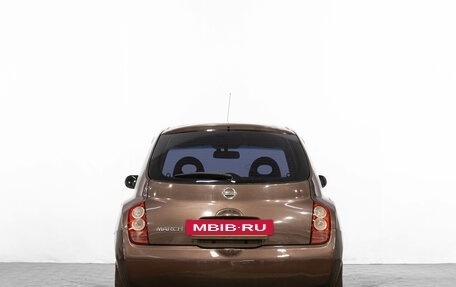 Nissan March III, 2005 год, 429 000 рублей, 5 фотография