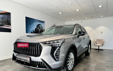 Haval Jolion, 2026 год, 2 799 000 рублей, 3 фотография