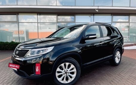 KIA Sorento II рестайлинг, 2018 год, 2 499 000 рублей, 2 фотография