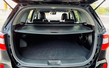 KIA Sorento II рестайлинг, 2018 год, 2 499 000 рублей, 12 фотография
