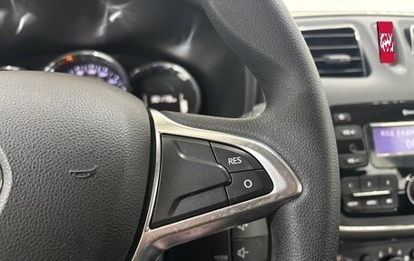 Renault Sandero II рестайлинг, 2019 год, 1 460 000 рублей, 23 фотография
