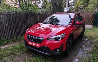 Subaru XV II, 2021 год, 3 450 000 рублей, 1 фотография