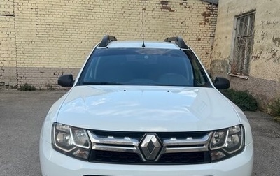 Renault Duster I рестайлинг, 2017 год, 1 200 000 рублей, 1 фотография