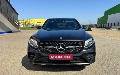 Mercedes-Benz GLC AMG, 2017 год, 2 900 000 рублей, 1 фотография