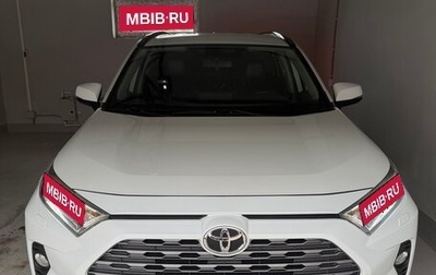 Toyota RAV4, 2020 год, 3 980 000 рублей, 1 фотография