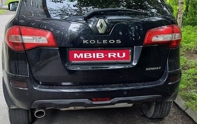 Renault Koleos I рестайлинг 2, 2008 год, 900 000 рублей, 1 фотография