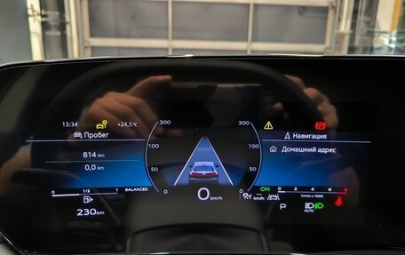 Audi A5, 2025 год, 6 400 000 рублей, 18 фотография