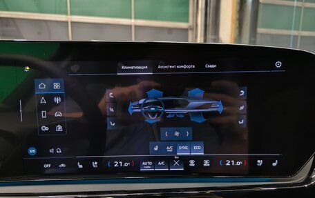 Audi A5, 2025 год, 6 400 000 рублей, 21 фотография