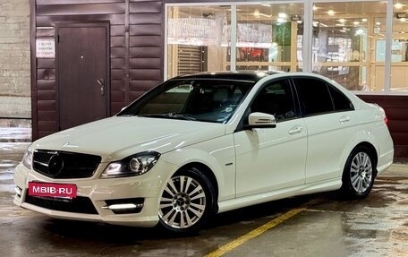 Mercedes-Benz C-Класс, 2011 год, 1 450 000 рублей, 2 фотография