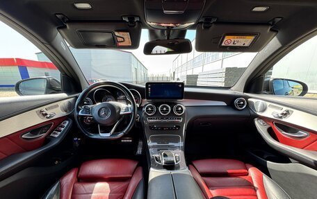 Mercedes-Benz GLC AMG, 2017 год, 2 900 000 рублей, 7 фотография