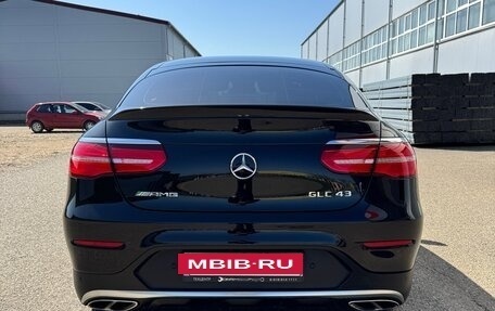 Mercedes-Benz GLC AMG, 2017 год, 2 900 000 рублей, 3 фотография
