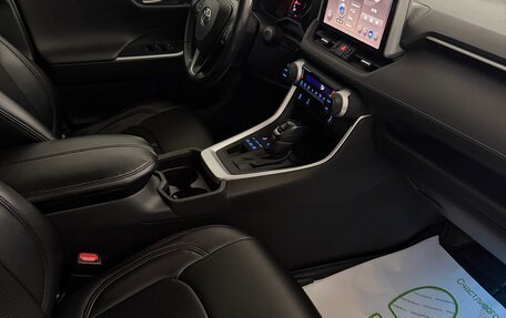 Toyota RAV4, 2020 год, 3 980 000 рублей, 4 фотография