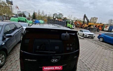 Hyundai Grand Starex Grand Starex I рестайлинг 2, 2015 год, 1 880 000 рублей, 7 фотография