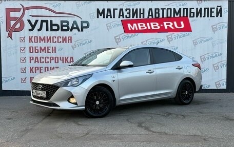 Hyundai Solaris II рестайлинг, 2021 год, 1 340 000 рублей, 3 фотография