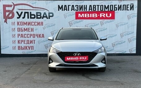 Hyundai Solaris II рестайлинг, 2021 год, 1 340 000 рублей, 2 фотография