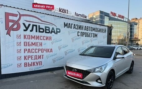Hyundai Solaris II рестайлинг, 2021 год, 1 340 000 рублей, 7 фотография