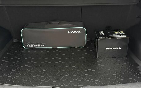 Haval Jolion, 2026 год, 2 449 000 рублей, 13 фотография