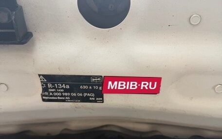 Mercedes-Benz C-Класс, 2020 год, 4 200 000 рублей, 26 фотография