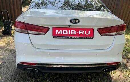 KIA Optima IV, 2018 год, 1 450 000 рублей, 4 фотография