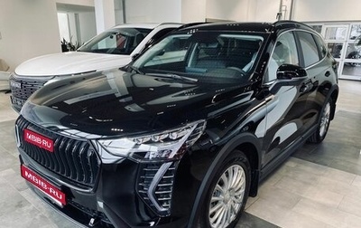 Haval Jolion, 2026 год, 2 799 000 рублей, 1 фотография