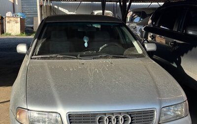 Audi A4, 1998 год, 450 000 рублей, 1 фотография