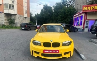 BMW 1 серия, 2008 год, 1 850 000 рублей, 1 фотография