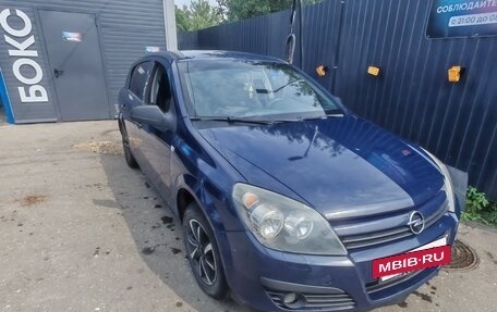Opel Astra H, 2004 год, 330 000 рублей, 6 фотография