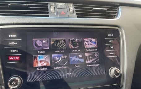 Skoda Octavia, 2019 год, 2 500 000 рублей, 8 фотография
