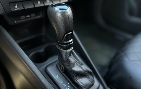 Skoda Rapid II, 2021 год, 1 489 000 рублей, 16 фотография