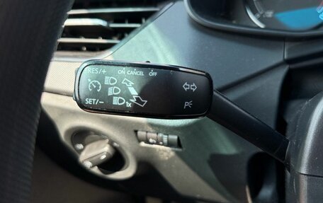 Skoda Rapid II, 2021 год, 1 489 000 рублей, 26 фотография