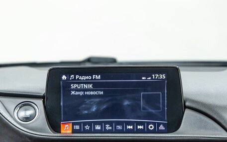 Mazda 6, 2019 год, 2 268 000 рублей, 19 фотография
