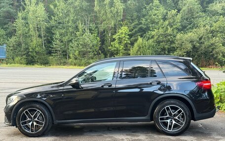 Mercedes-Benz GLC, 2016 год, 2 590 000 рублей, 7 фотография