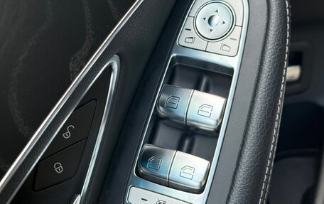 Mercedes-Benz GLC, 2016 год, 2 590 000 рублей, 15 фотография