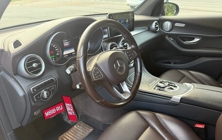 Mercedes-Benz GLC, 2016 год, 2 590 000 рублей, 12 фотография