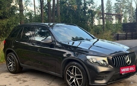 Mercedes-Benz GLC, 2016 год, 2 590 000 рублей, 11 фотография