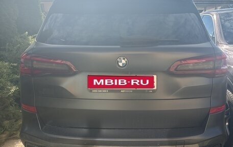 BMW X5, 2021 год, 8 750 000 рублей, 1 фотография