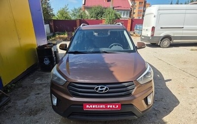 Hyundai Creta I рестайлинг, 2018 год, 1 700 000 рублей, 1 фотография