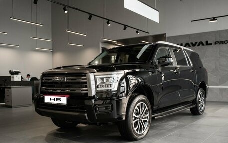Haval H5, 2026 год, 4 349 000 рублей, 1 фотография