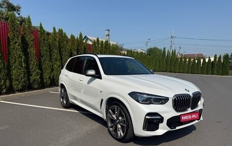 BMW X5, 2021 год, 7 997 000 рублей, 1 фотография