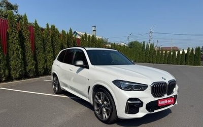 BMW X5, 2021 год, 7 997 000 рублей, 1 фотография