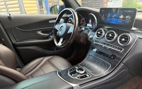 Mercedes-Benz GLC, 2016 год, 2 590 000 рублей, 20 фотография