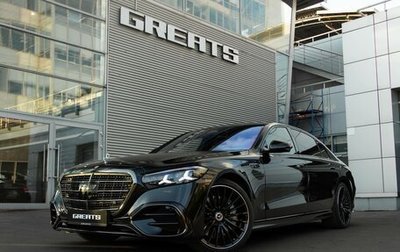 Mercedes-Benz S-Класс, 2026 год, 33 500 000 рублей, 1 фотография