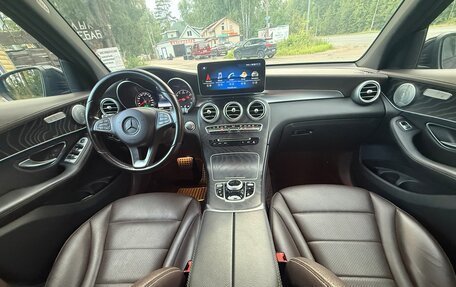 Mercedes-Benz GLC, 2016 год, 2 590 000 рублей, 21 фотография