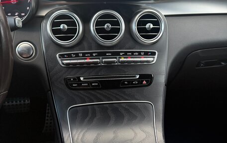 Mercedes-Benz GLC, 2016 год, 2 590 000 рублей, 24 фотография