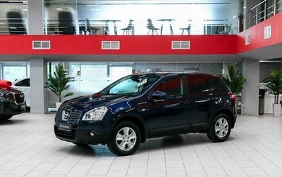 Nissan Qashqai, 2008 год, 675 000 рублей, 1 фотография