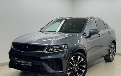 Geely Tugella FY11, 2023 год, 3 098 000 рублей, 1 фотография