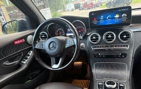 Mercedes-Benz GLC, 2016 год, 2 590 000 рублей, 22 фотография