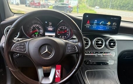 Mercedes-Benz GLC, 2016 год, 2 590 000 рублей, 23 фотография
