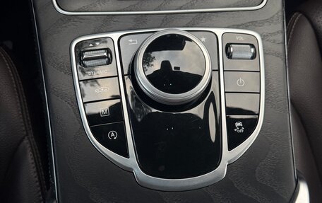 Mercedes-Benz GLC, 2016 год, 2 590 000 рублей, 25 фотография