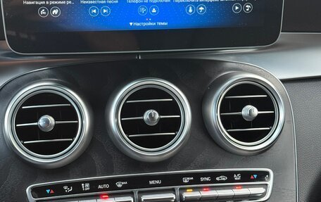 Mercedes-Benz GLC, 2016 год, 2 590 000 рублей, 27 фотография